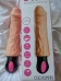 VIBRADOR EM CYBER BENDABLE VIBRATOR 26,5CM INTT